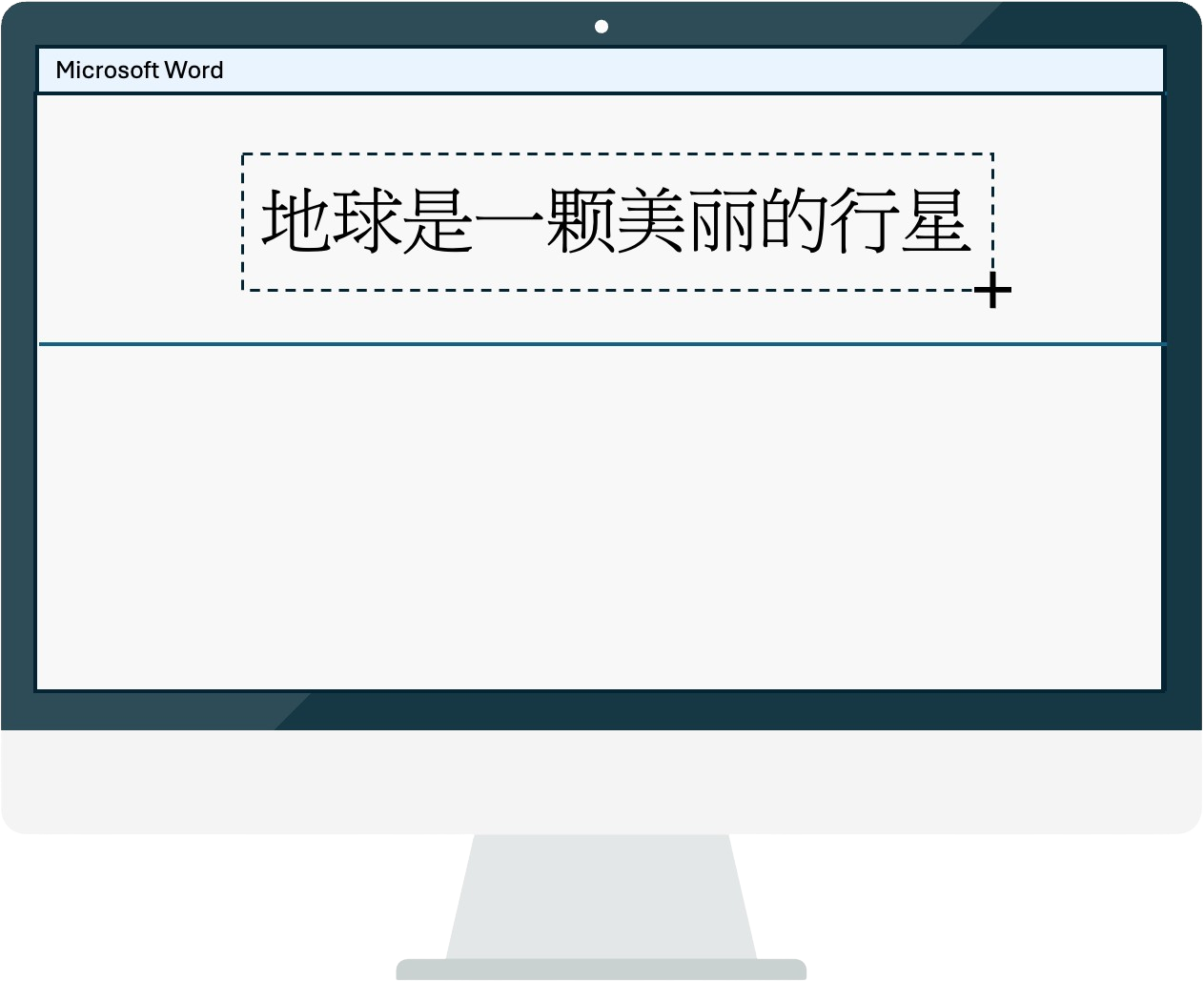Screenshot your content